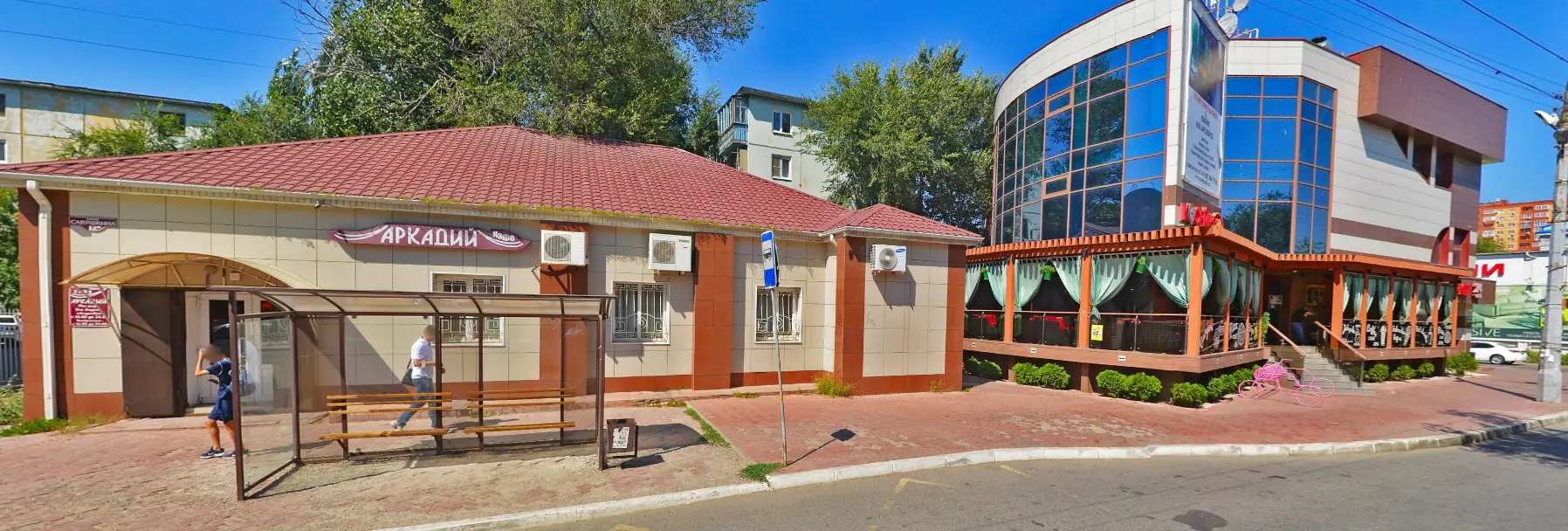 Астрахань